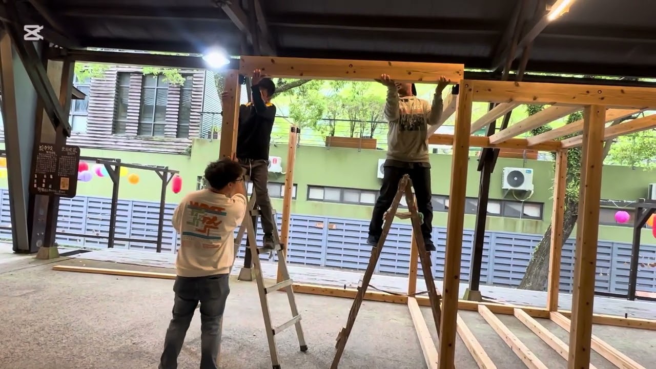 日式組合屋車埕木業展示館組裝