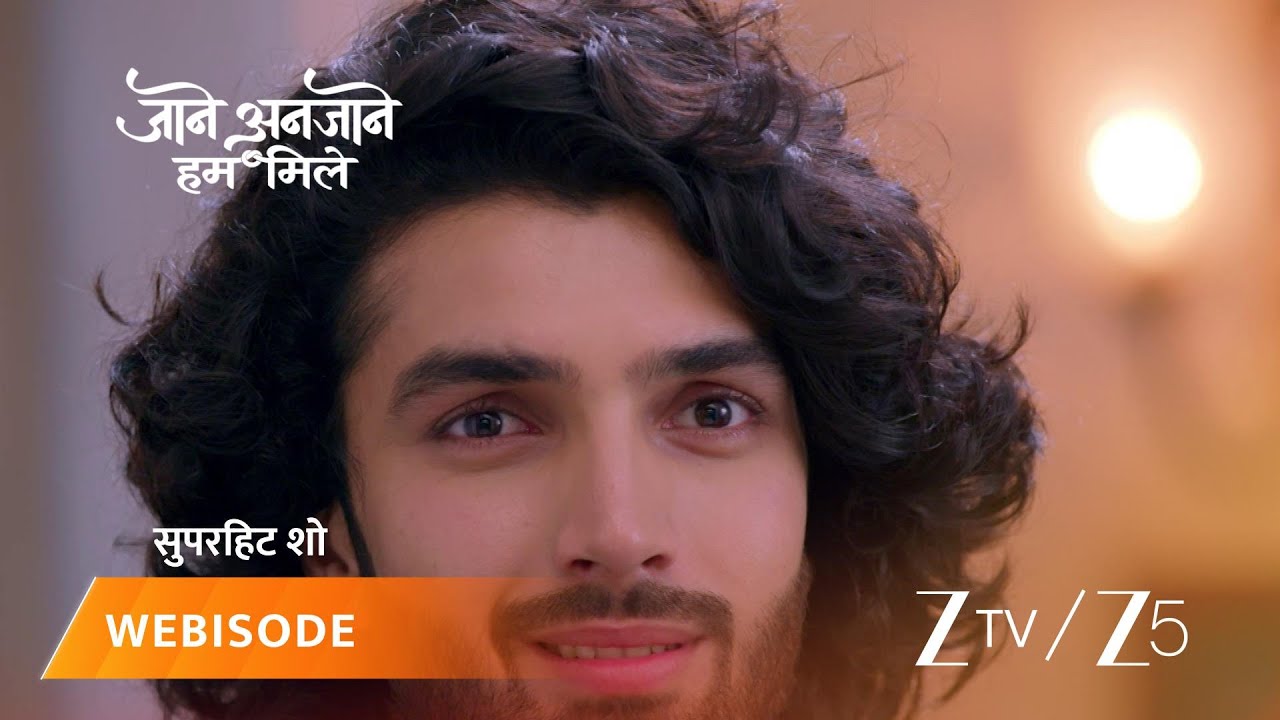 Jaane Anjaane Hum Mile | Raghav ne dekha Reet ko pyaar bhari aankhon se.