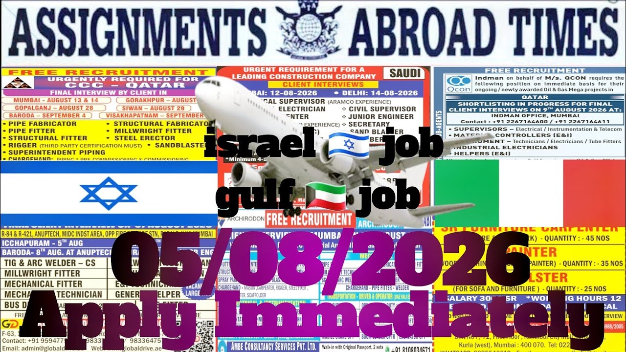 Assignment abroad times today newspaper | #israeljob #gulfjobs #europejobs 