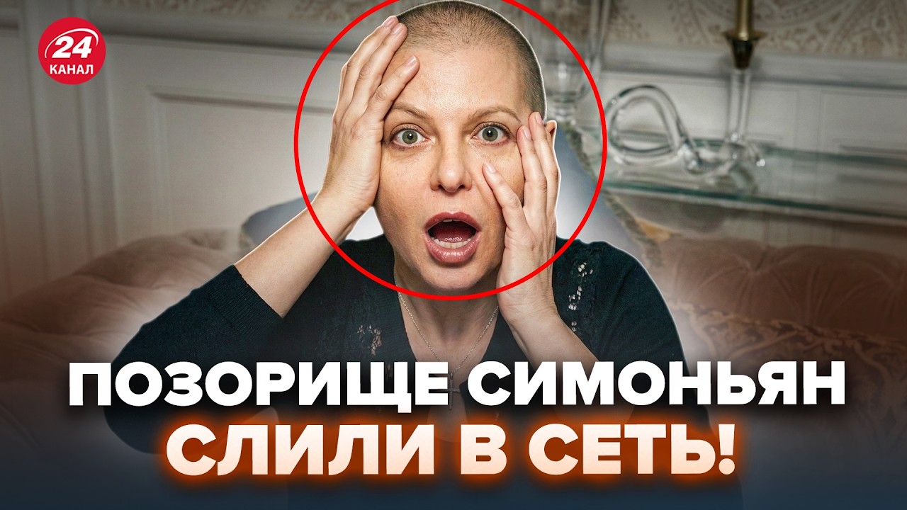 🤯Симоньян СПАЛИЛИ! Хотела ВСЕХ НАДУТЬ, но ПРОКОЛОЛАСЬ. Вот ЗАЧЕМ ВЫДУМАЛА БОЛЕЗНЬ после СМЕРТИ мужа