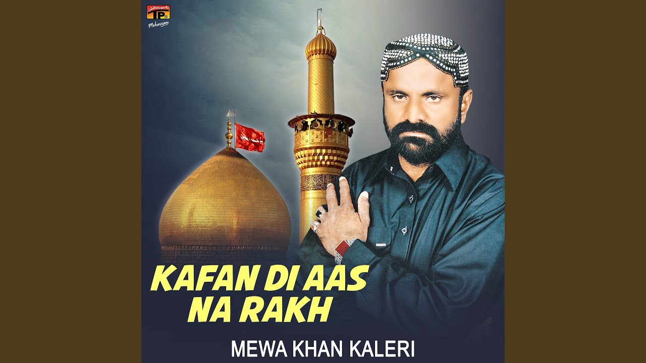 Meda Akbar Tuwadi Amri