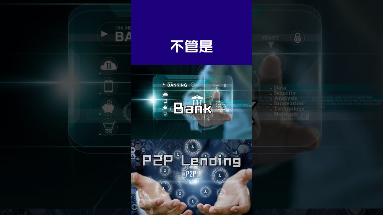 #smemalaysia #smefinance