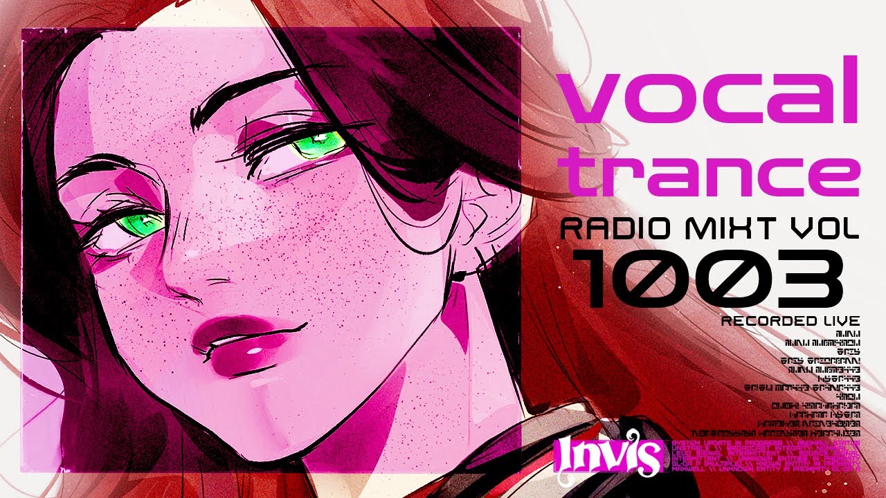 Uplifting Progressive Trance Mix 2026 | Ethereal Melodies | Radio MixT #1003