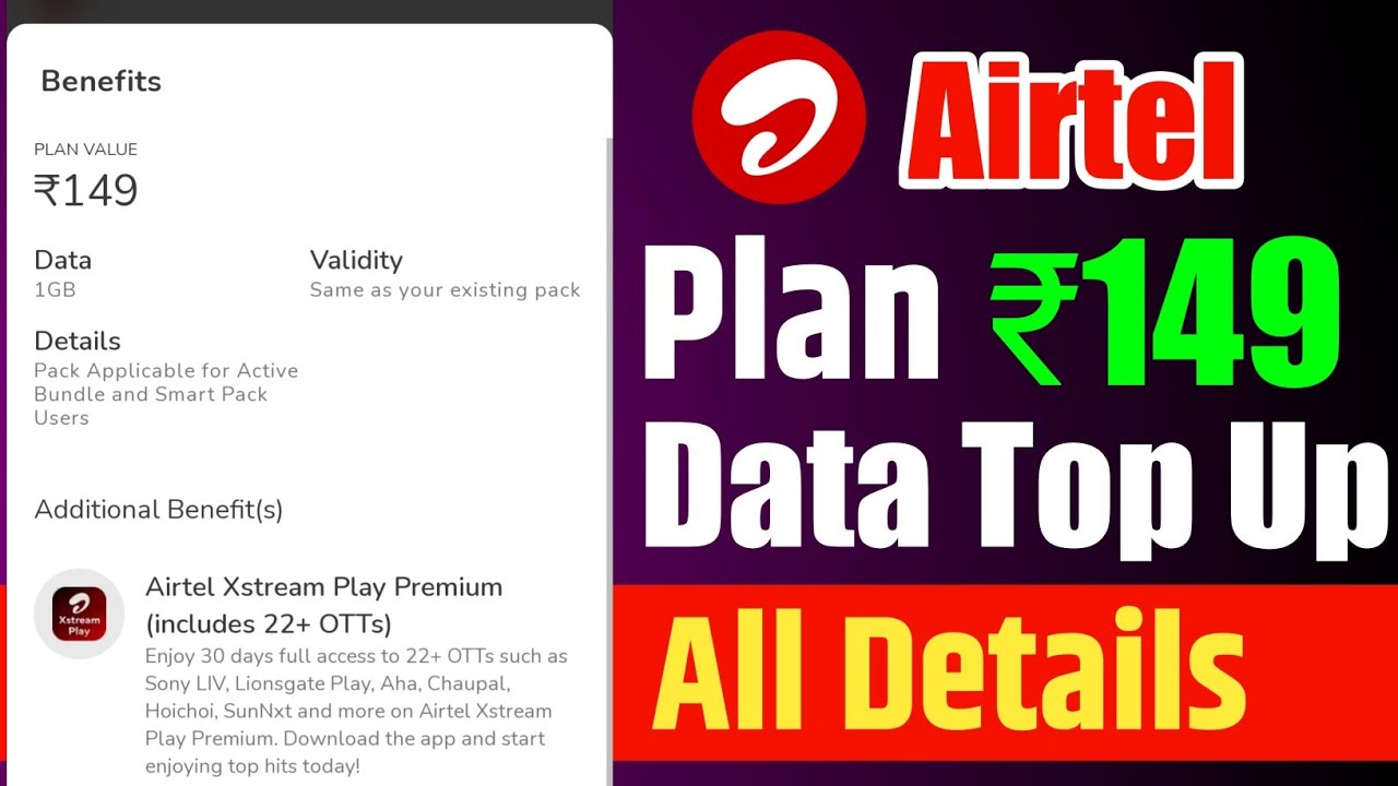 Airtel ₹149 Recharge Plan All Details 🔥 | Airtel ₹149 Data Top Up Plan All Details And Velidity