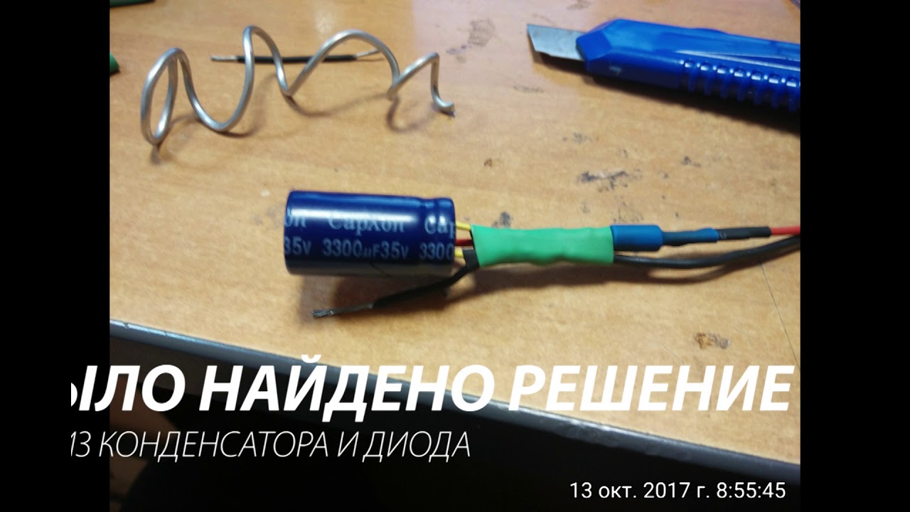 Решение проблемы с долгим запуском на HONDAVERT CPR