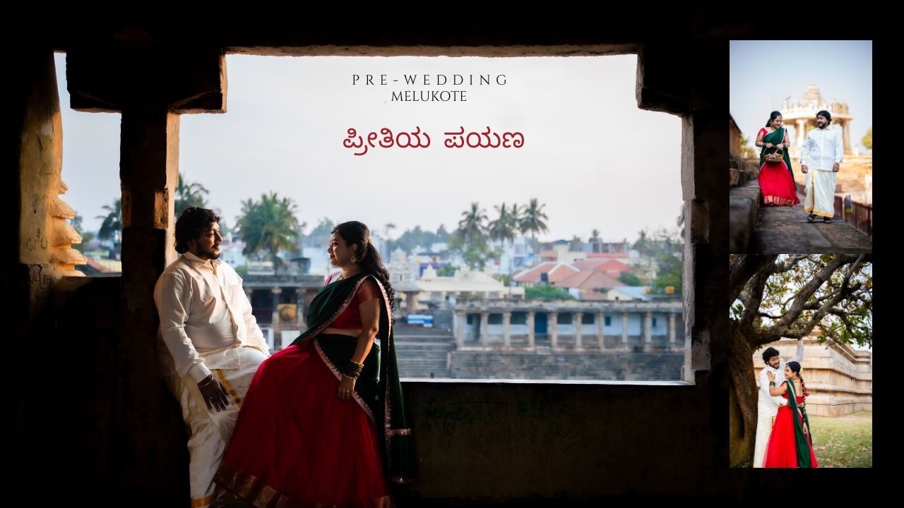 Melukoteyalli Preeti | A Traditional Love Story | Pre wedding Video