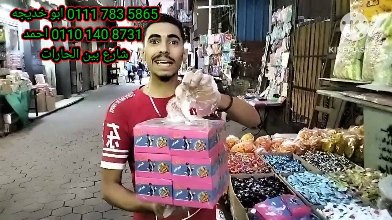مشروع ميزة مميزة: مثلاً 