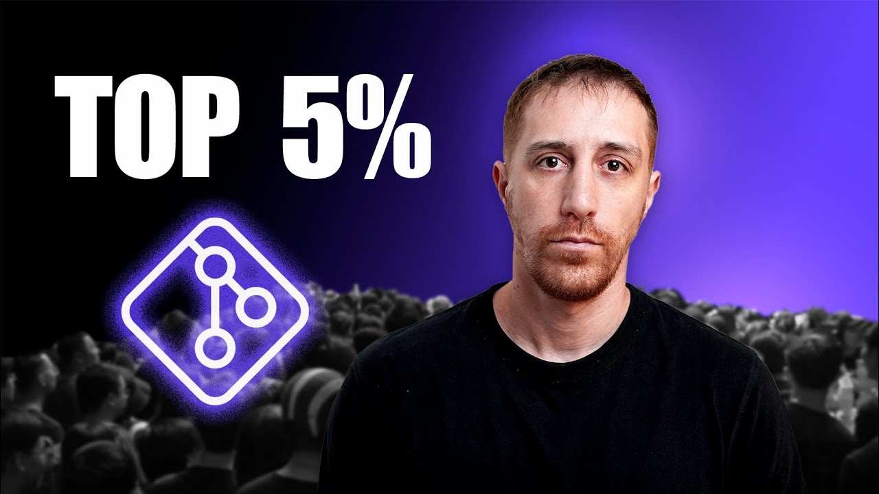 Git лучше, чем 95% людей