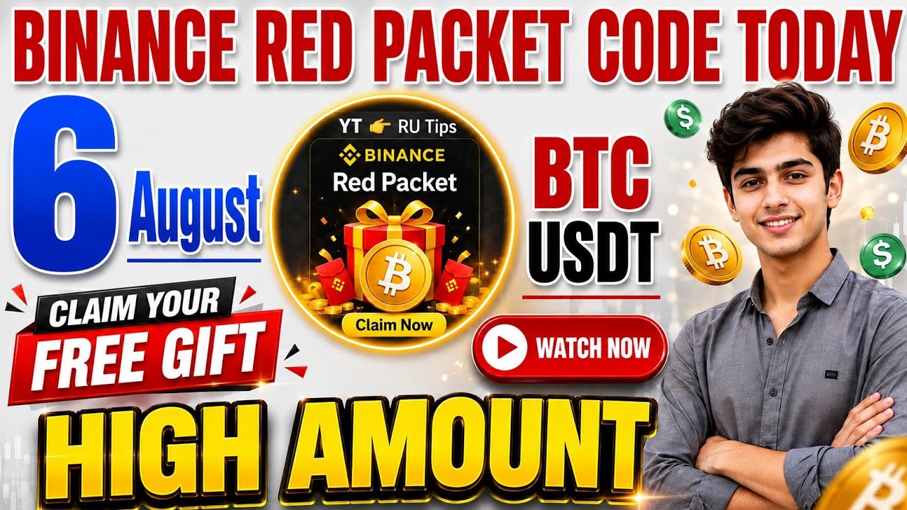 Free USDT 🤑 Binance Red Packet Code Today 🔥 Red Packet Code in Binance Today 🎁