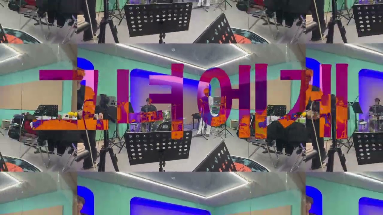 G-DRAGON - Today (band cover)