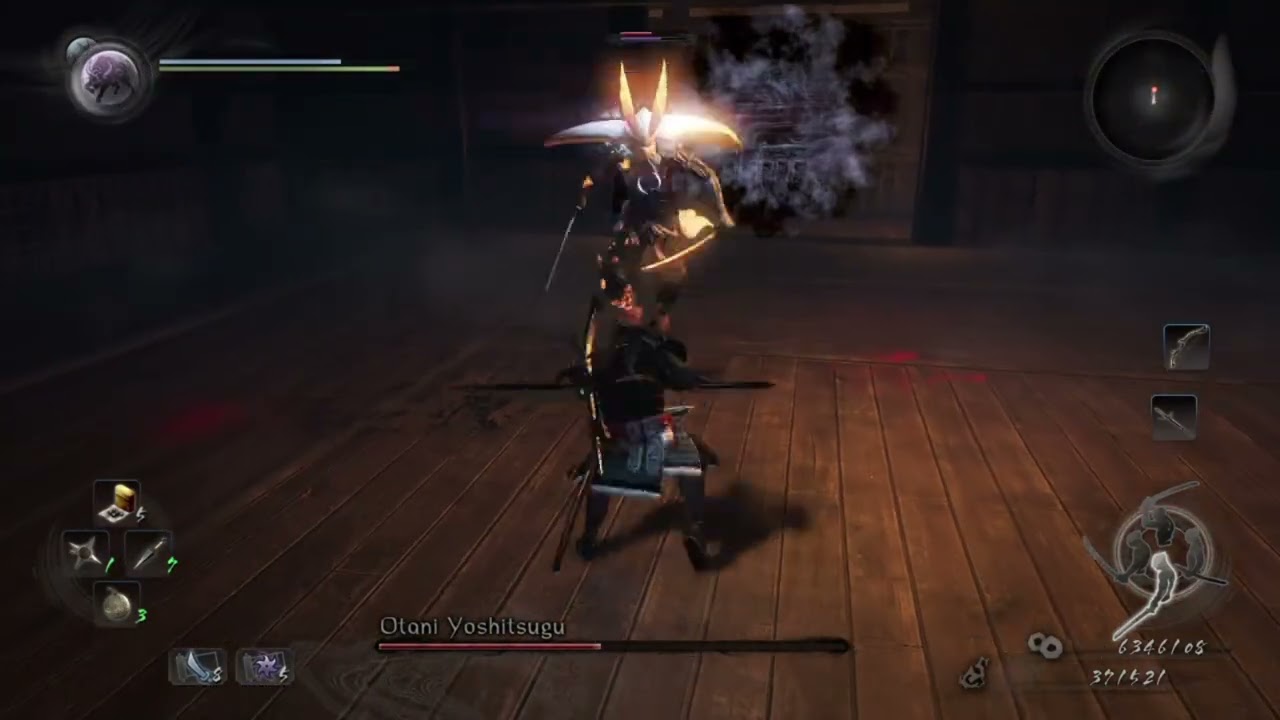 Nioh Playthrough 118: Otani Yoshitsugu ad Ishida Mitsunari