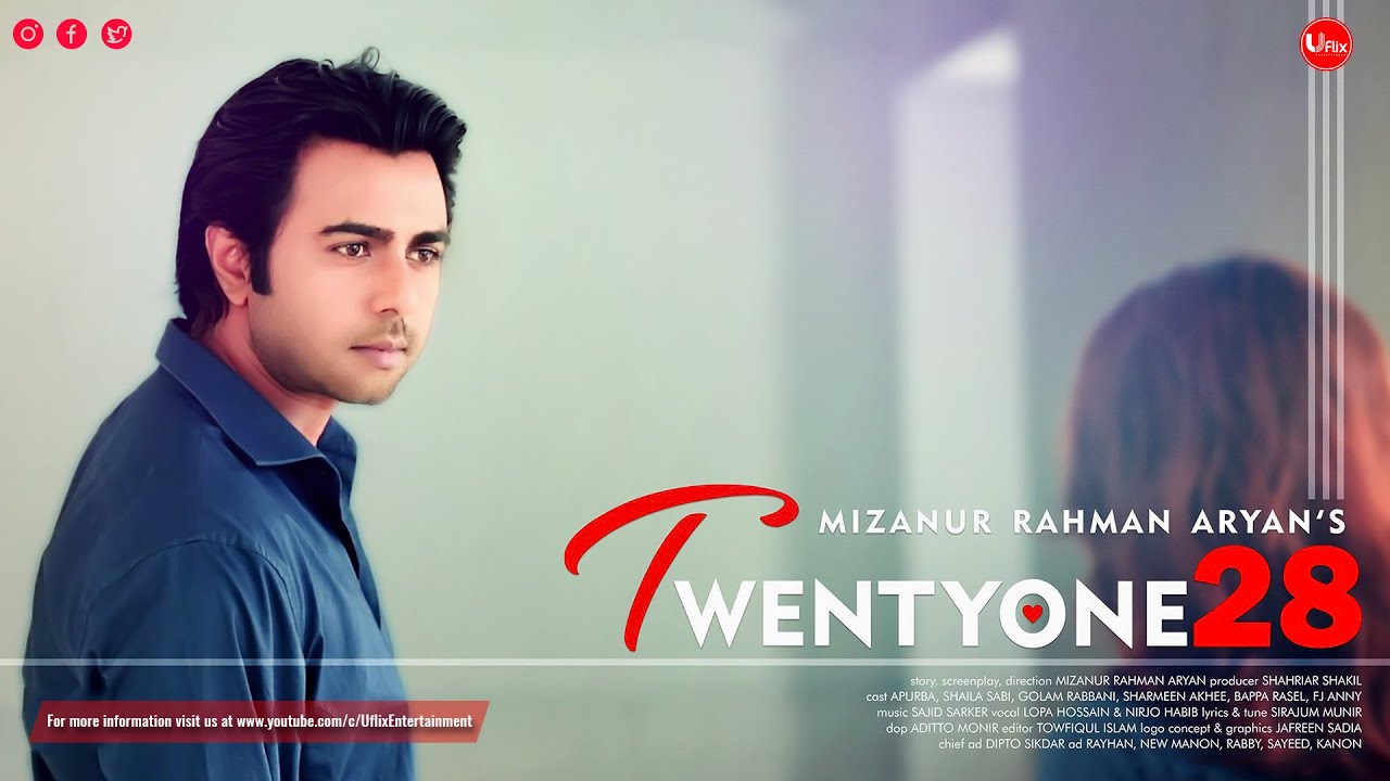Bangla Natok 2022 | টুয়েন্টি ওয়ান টুয়েন্টি এইট | Twenty One 28 | Apurba | Shaila Sabi | Uflix