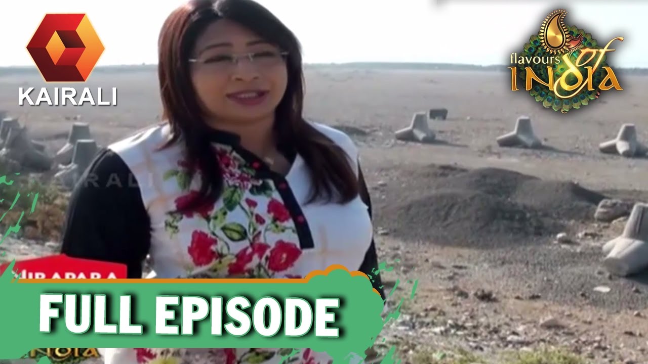 Flavours Of India : Somnath Temple, Gujarat | 12th March 2017 | Full Episode