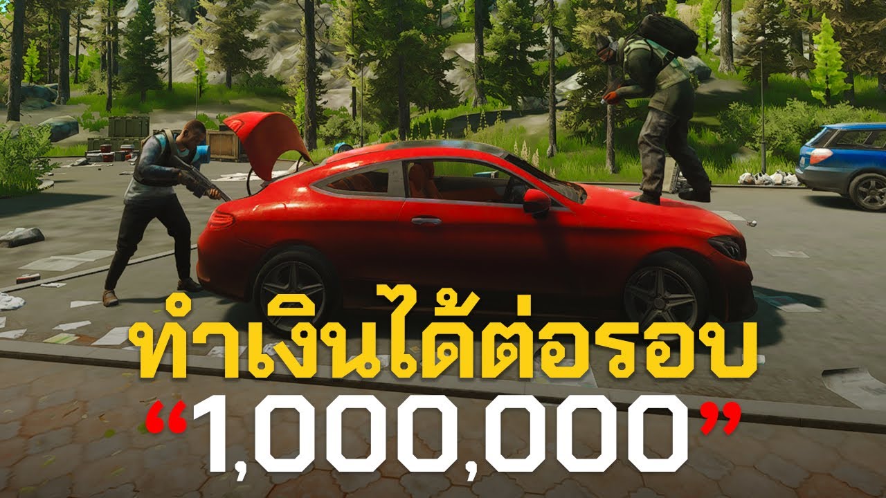 ถ้าคุณรู้จุดฟาร์มด่านนี้ รวยไม่รู้เรื่อง | Escape From Tarkov ไทย