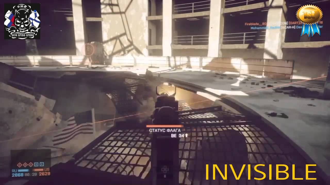 Battlefield 4 INVISIBLE GLITCH TUTORIAL [ PS4, PS3, XBOX ONE, XBOX 360, PC]