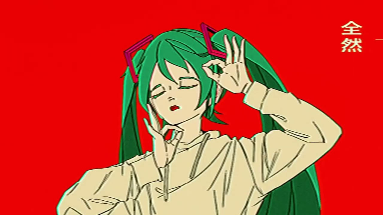 カルチャ / ツミキ　- 梓川 (cover)