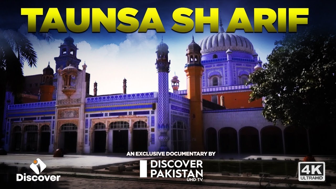 ТАУНСА ШАРИФ: Последний край земли Пенджаба | Discover Pakistan Tv