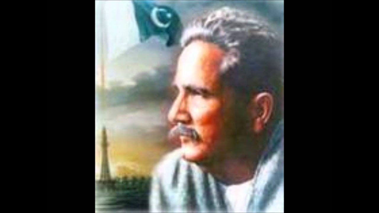 Pakistan our Homeland