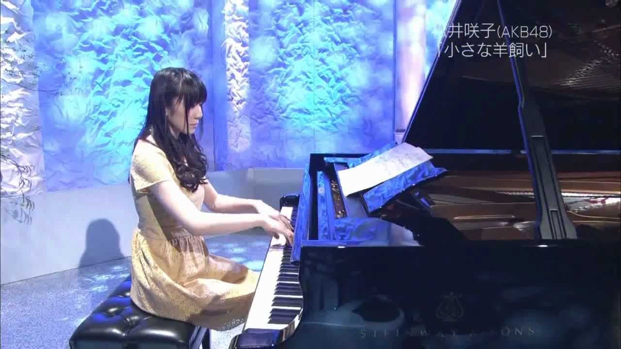 The Little Shepherd / C. Debussy - Sakiko Matsui (P)