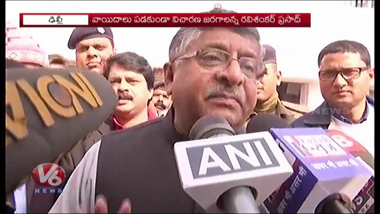 Ravi Shankar Prasad Says Ayodhya Case Should Be Heard Without Delay | Delhi | V6 News