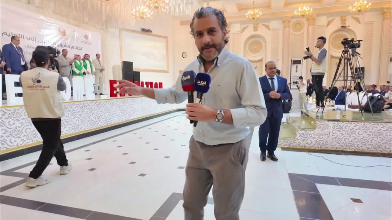 تخريج 150 فتاة يمنية بعد حصولهن على دبلوم التعليم بدعم من البرنامج السعودي لتنمية وإعمار اليمن