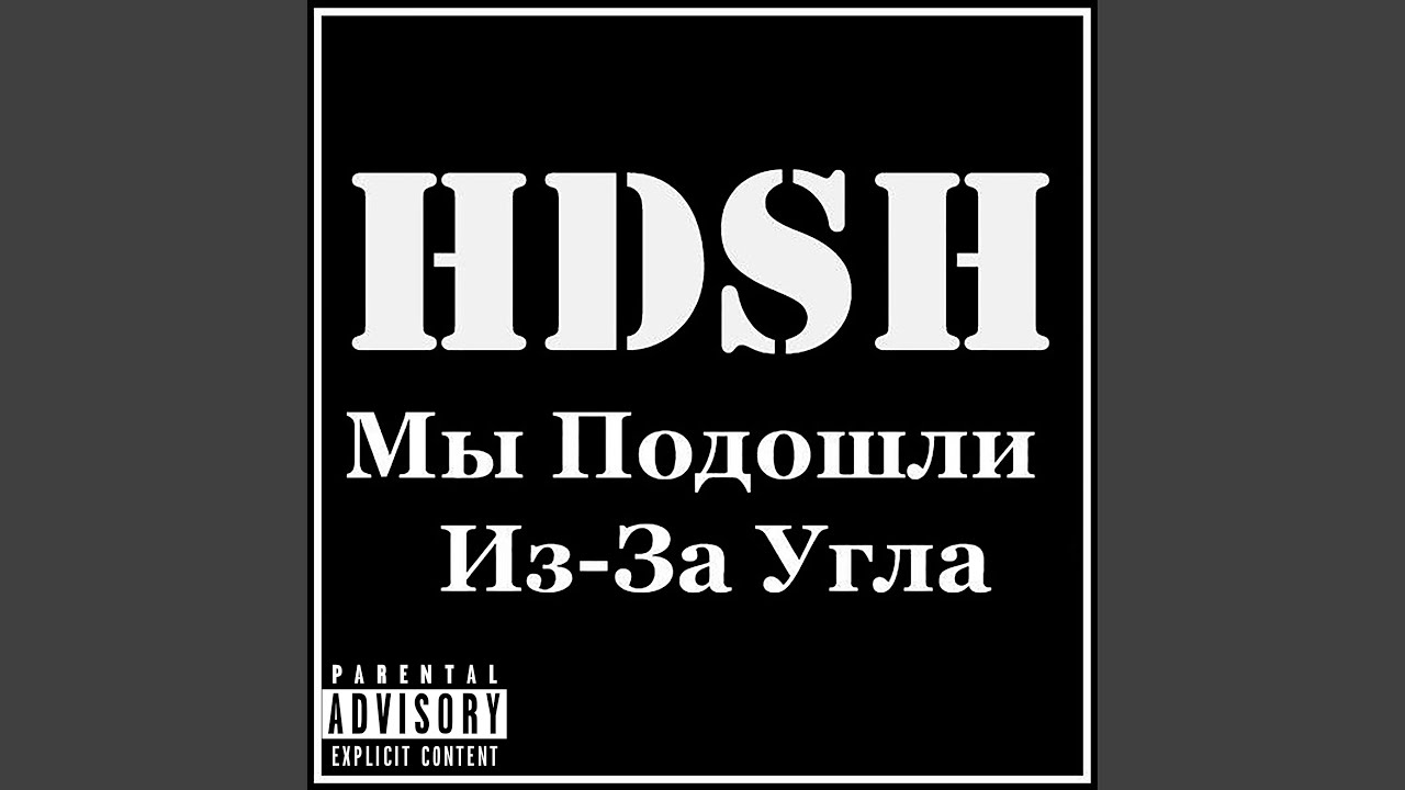 Фабрика звёзд