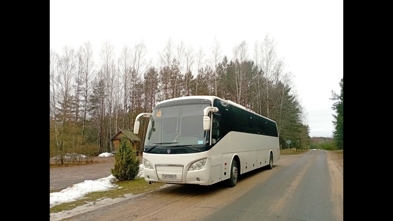 Автобус Scania Higer A30 гос. № АP 9265-7 маршрут 