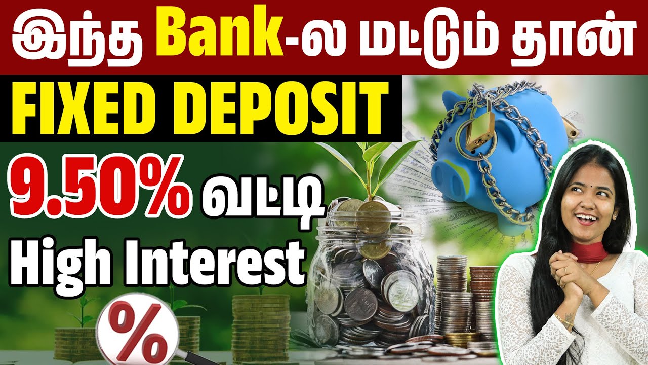 9.5 % Interest ! Hurry Up - Top 5 Banks for Fixed Deposit | FD Interest Rates 2025