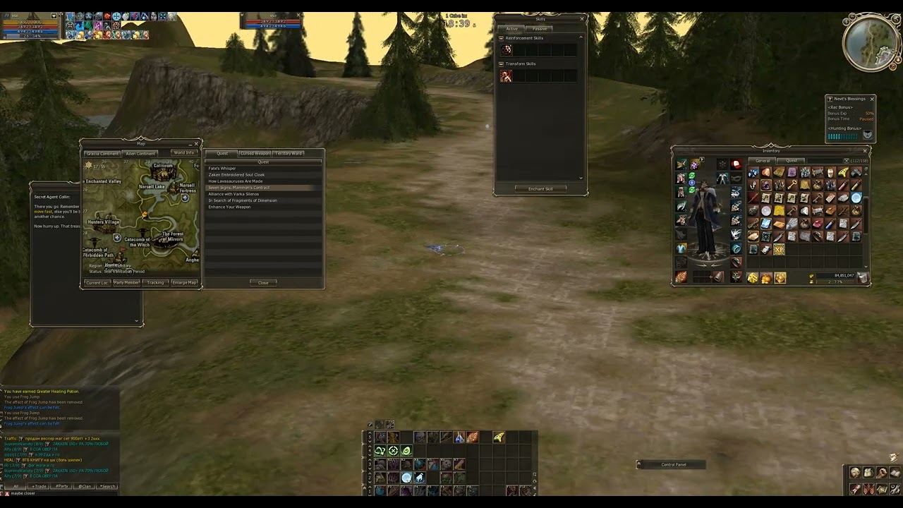 Lineage 2 Scryde 25x Bug superspeed teleport hack