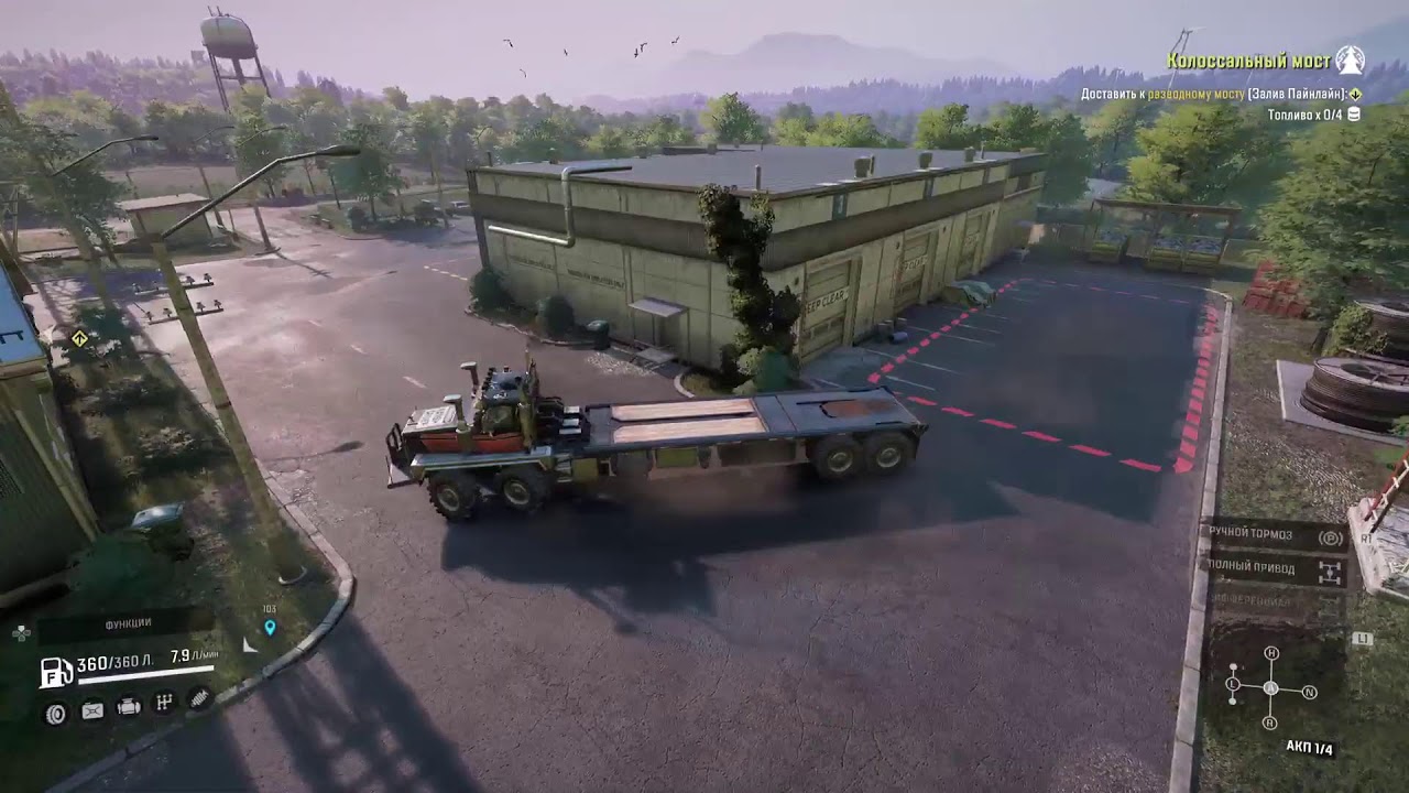 OFF ROAD 4K HDR 60FPS