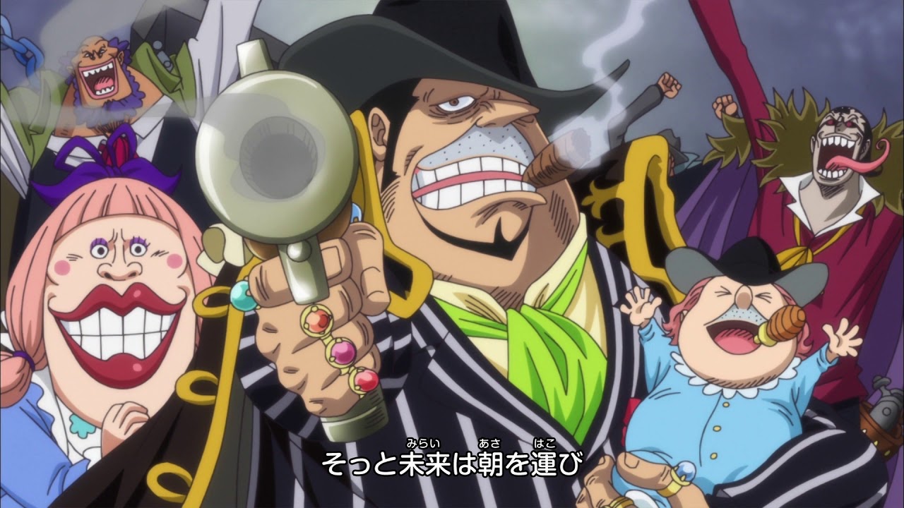 One Piece Opening 21 Reverie v1 (1080p HD)