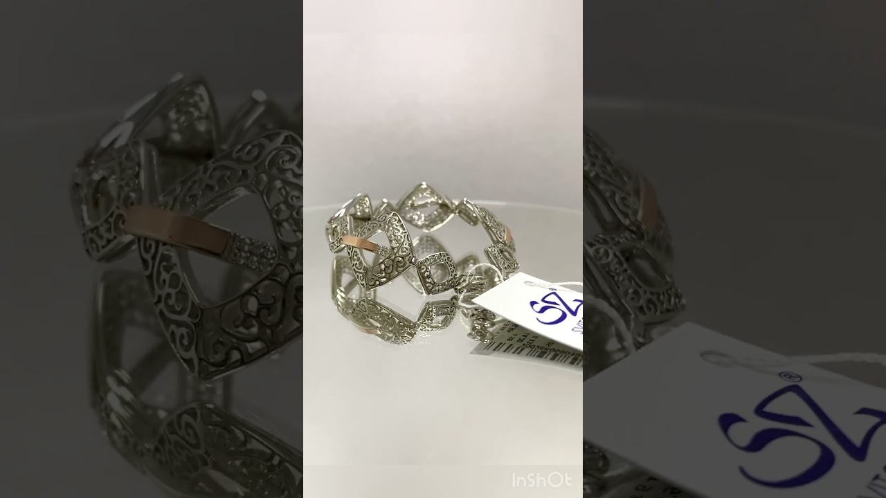 710 арт., серебряный браслет с золотыми вставками