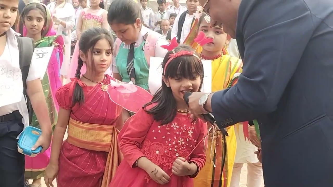 বার্ষিক ক্রীড়া প্রতিযোগিতা-২০২৬