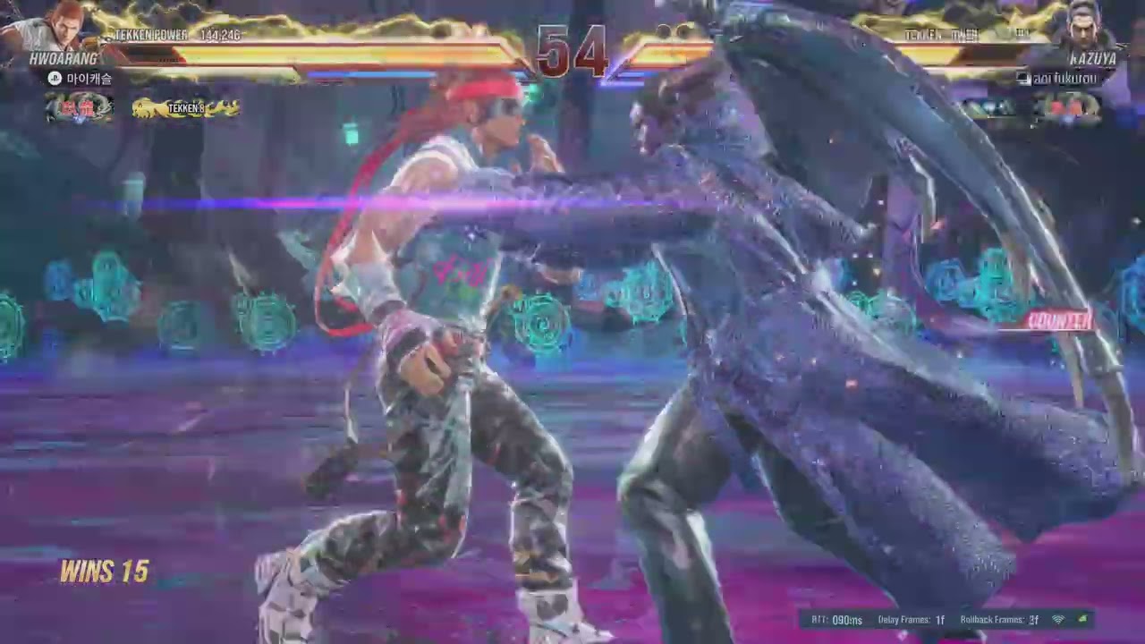TEKKEN8_20260312231323