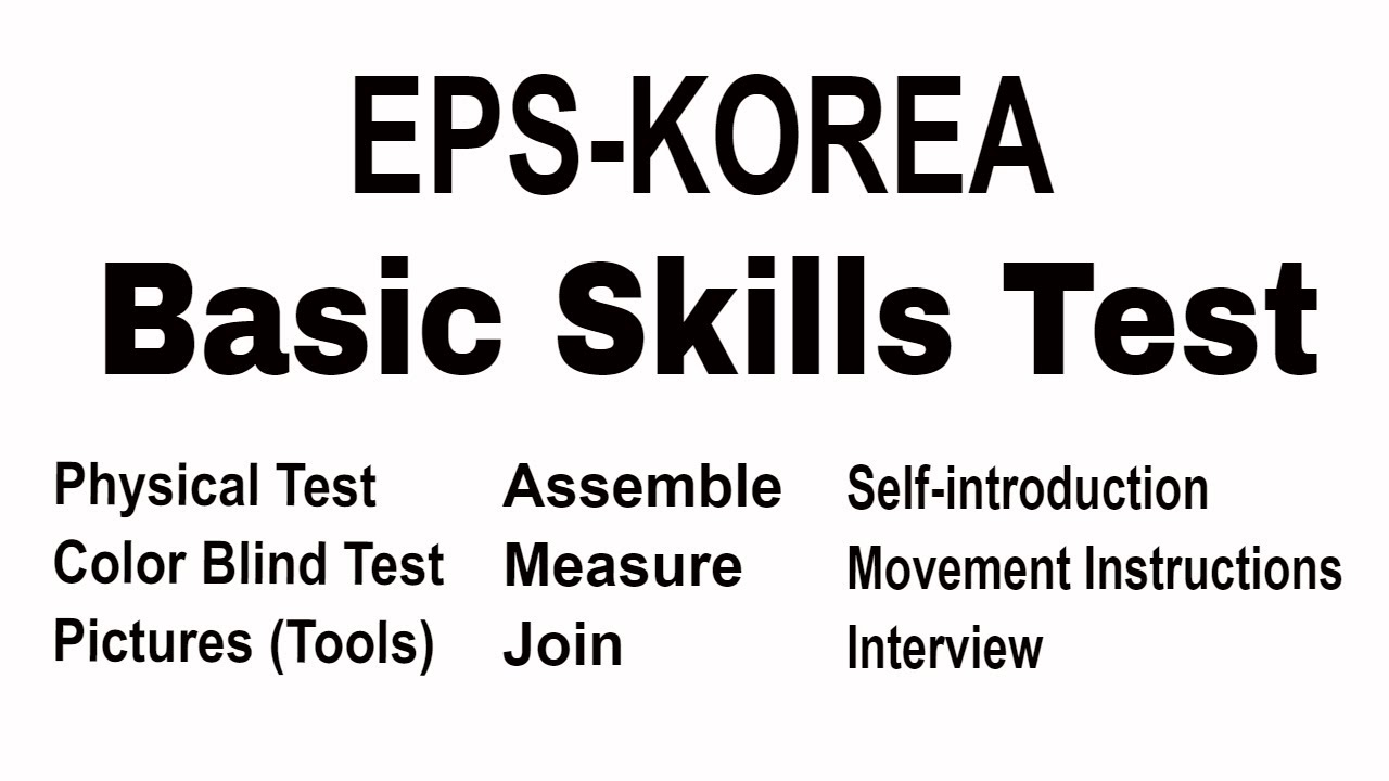 Basic Skills Test Guide (EPS-KOREA) Employment Permit System Tagalog Tutorial Work in Korea Filipino