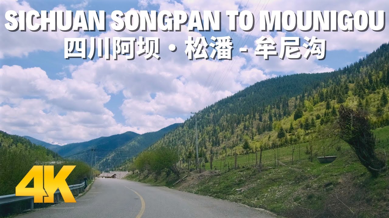 Driving in Ngawa Tibetan Prefecture, China - Songpan County to Mounigou Valley
