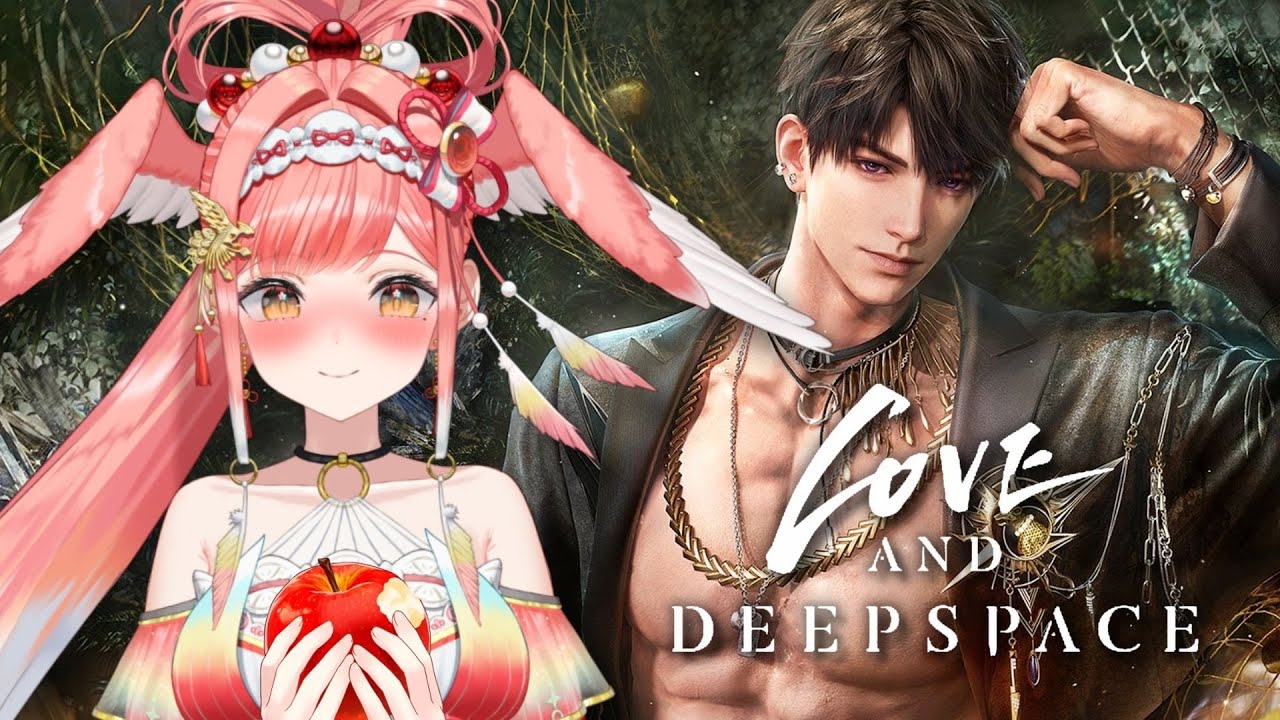 Love and Deepspace | 2nd Anniversary Gacha & Story!『恋と深空』マヒル兄さんの新しい星5思念ゲットしたい🍎【ASTRALINE】【新人Vtuber】