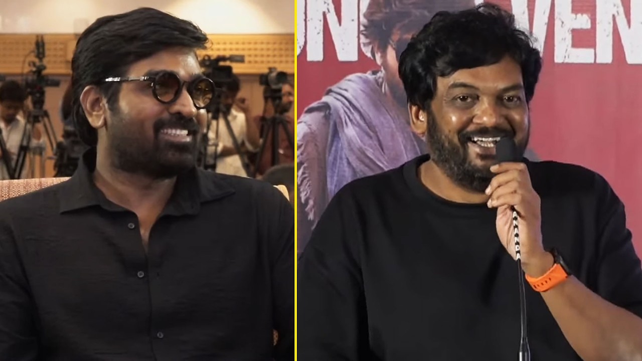 Director Puri Jagannadh Speech, Vijay Sethupathi Reaction @ #SlumDog Teaser Launch Event