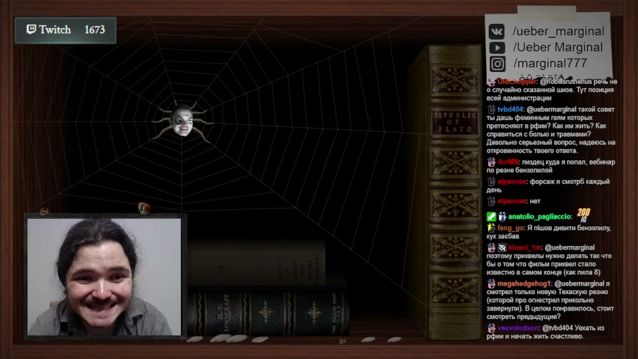 Маргинал разбирает франшизу Техасская резня бензопилой