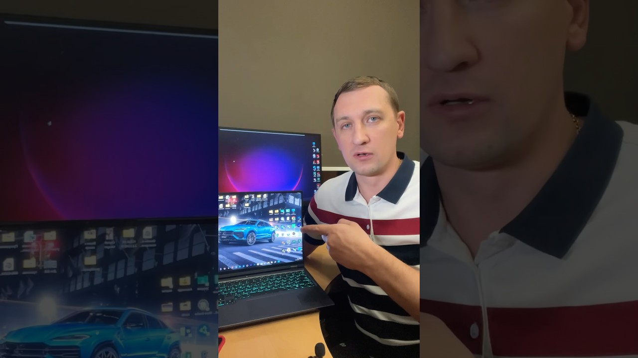 Посмотреть характеристики ПК.
