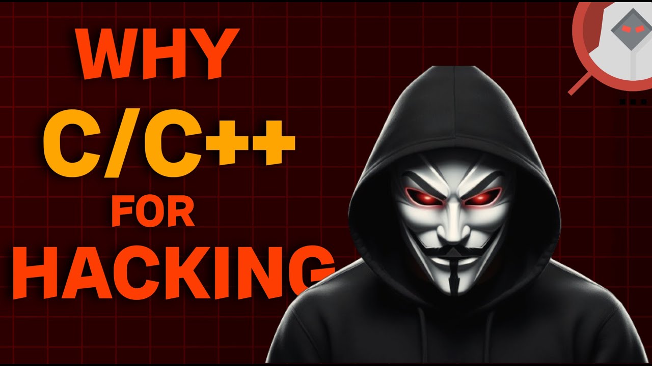 Почему C/C++ по-прежнему остаётся другом хакеров в 2025 году