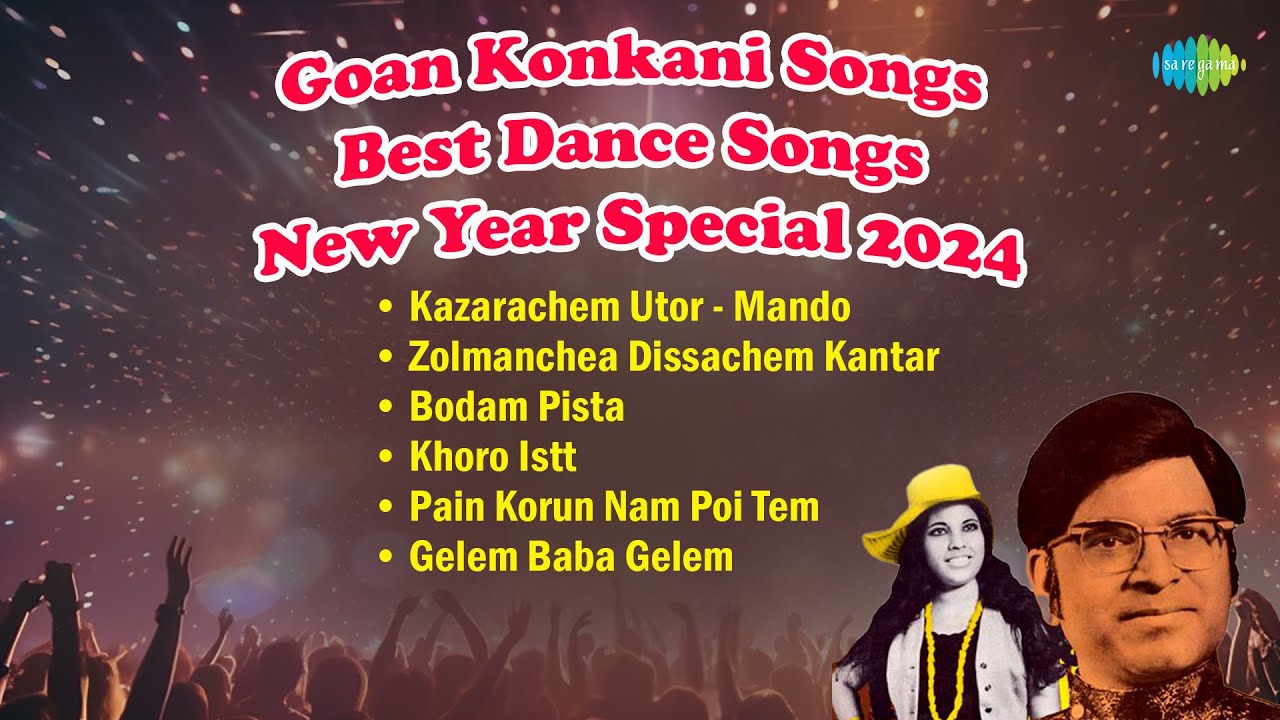 Goan Konkani Songs | Best Dance Song | Konkani Dance Songs | Konkani Party Hit Songs | Konkani Party