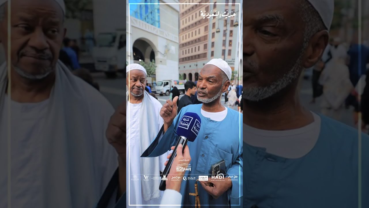 حديث السعودية تأخذكم في جولة بأحدث الفنادق بالمدينة المنورة