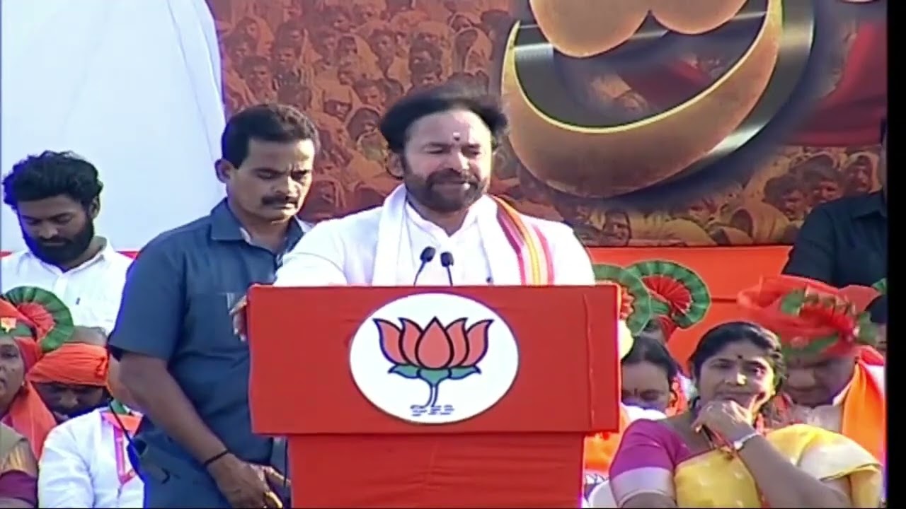 bandi sanjay public meeting live | bhainsa | nirmal district | praja sangrama yatra