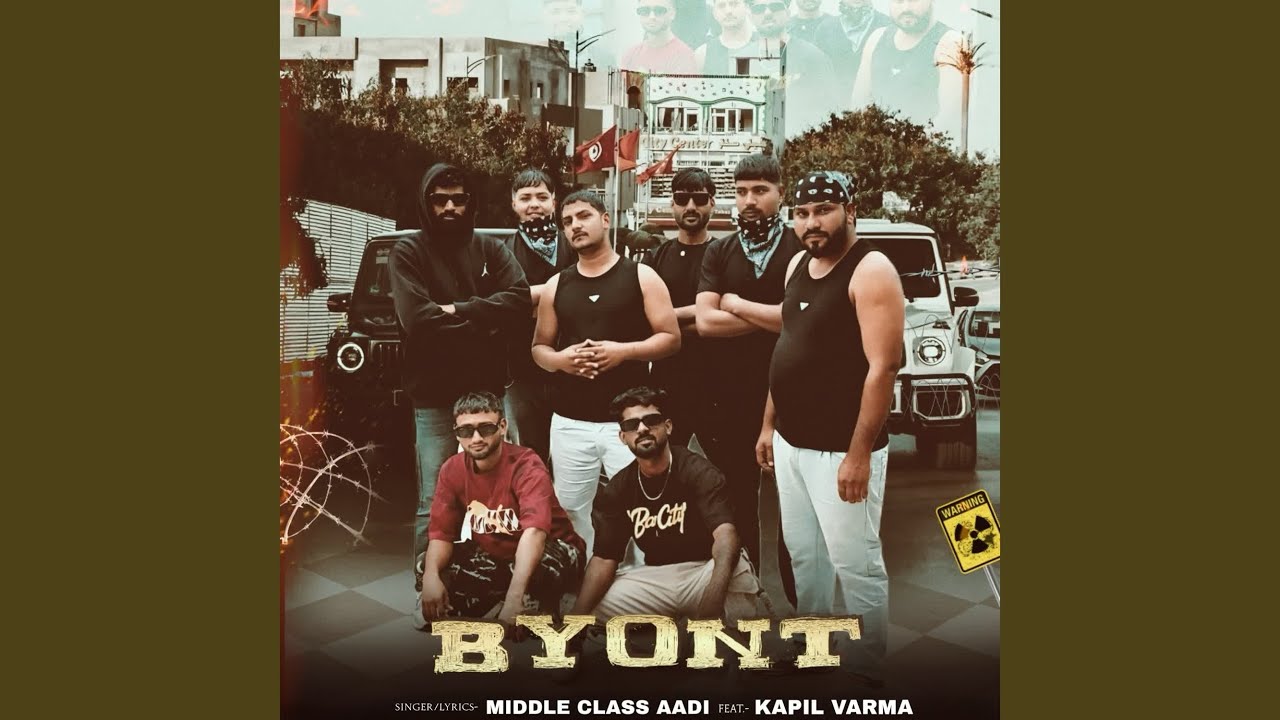 Byont