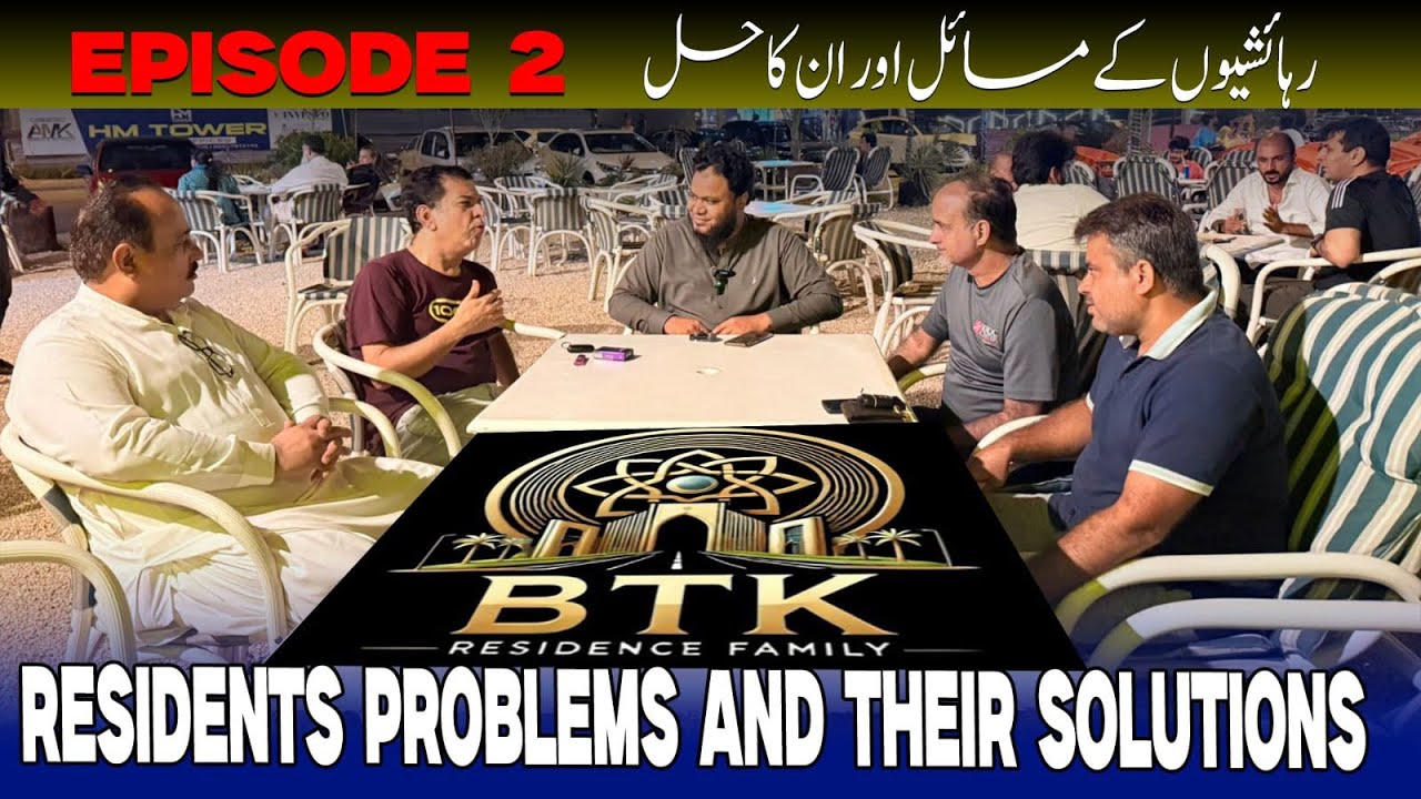 𝗕𝗮𝗵𝗿𝗶𝗮 𝗧𝗼𝘄𝗻 𝗞𝗮𝗿𝗮𝗰𝗵𝗶 𝗥𝗲𝘀𝗶𝗱𝗲𝗻𝘁𝘀 𝗣𝗿𝗼𝗯𝗹𝗲𝗺𝘀 𝗔𝗻𝗱 𝗧𝗵𝗲𝗮𝗿 𝗦𝗼𝗹𝘂𝘁𝗶𝗼𝗻 #realestate #bahriatown #home #viralvideo 