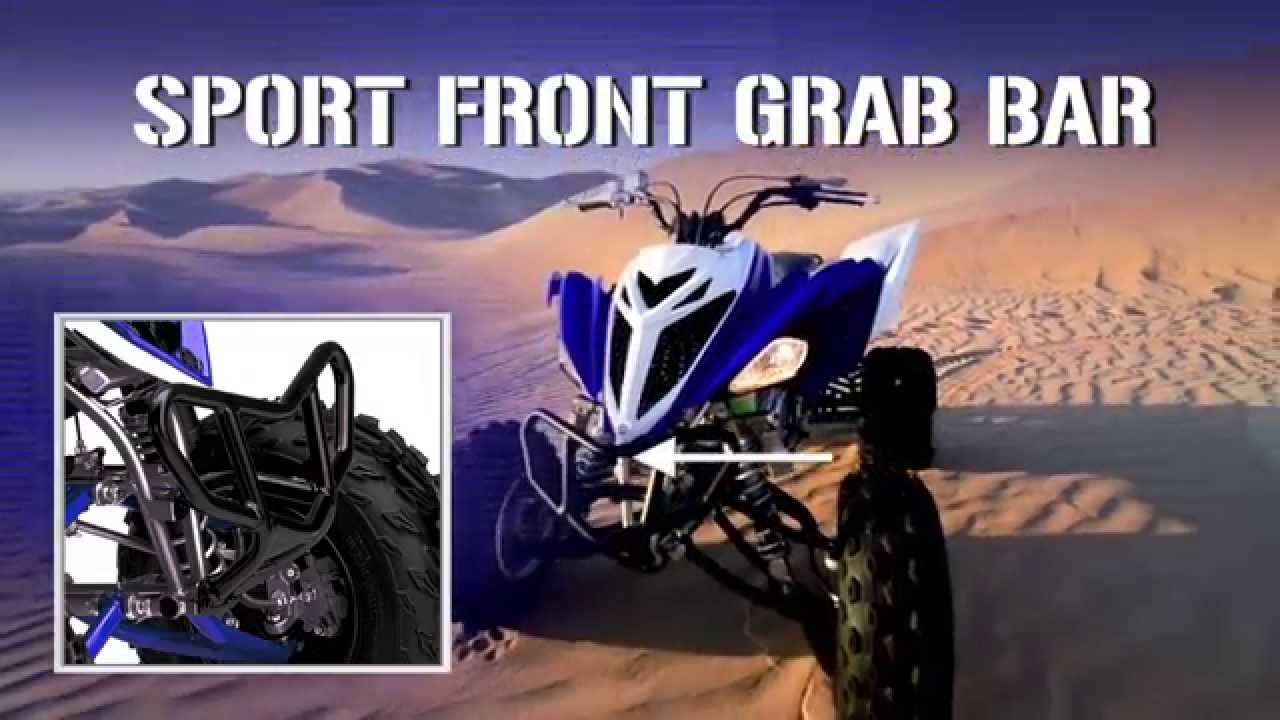 Raptor 700R -- GYTR