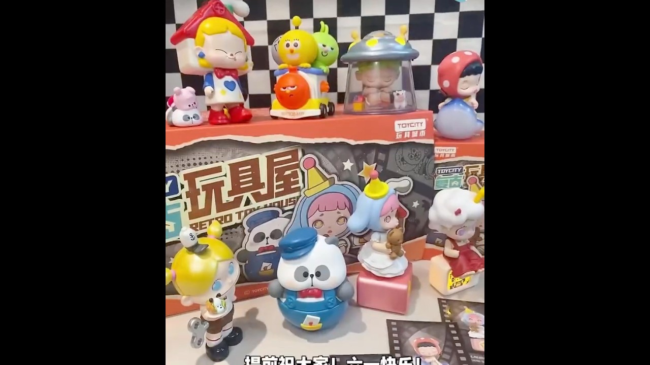 TOYCITY Retro Toy House Series Blind Box Full Set Unboxing