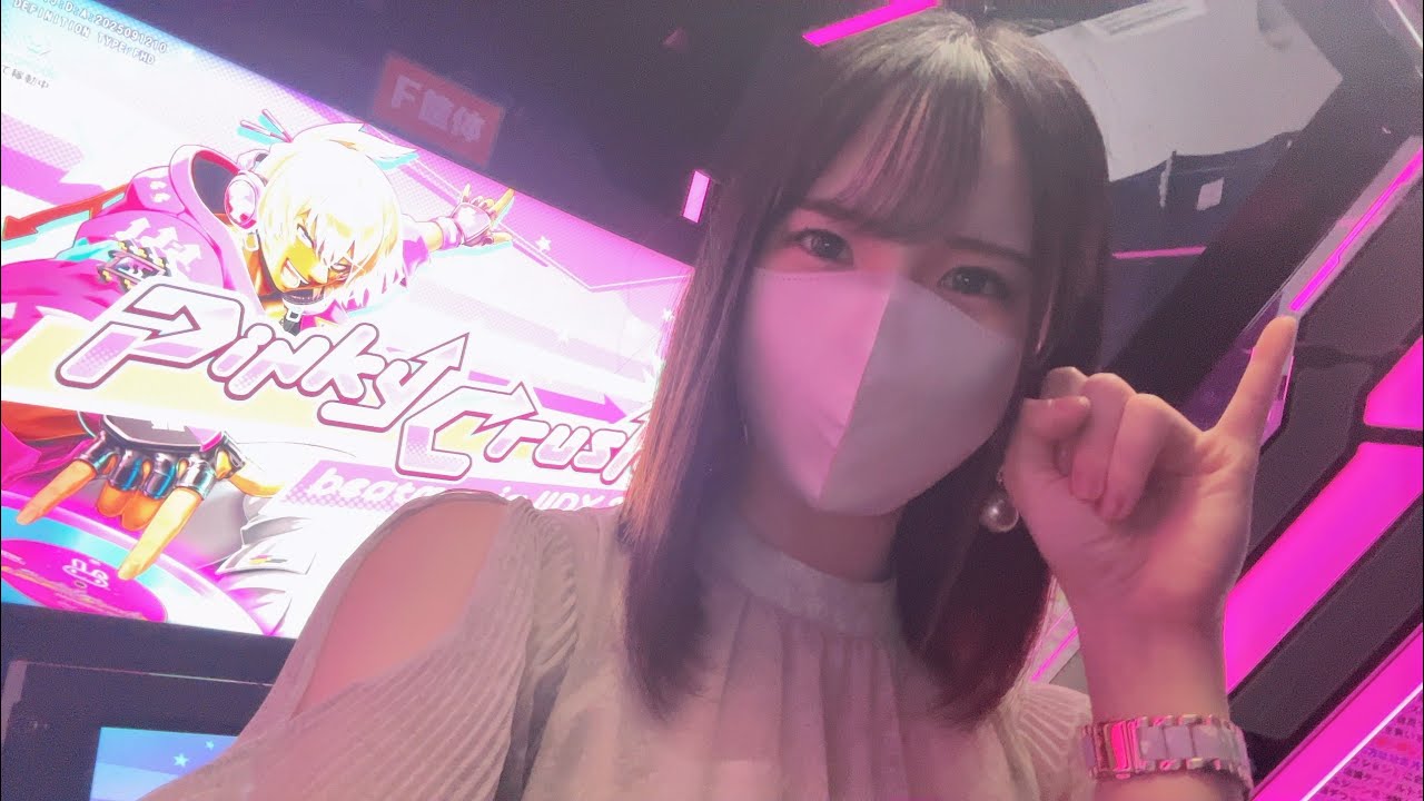 (裏)皆伝リベンジ🔥A4復帰してHappy Pinky解禁する💪【beatmania #96 / IIDX / 配信】