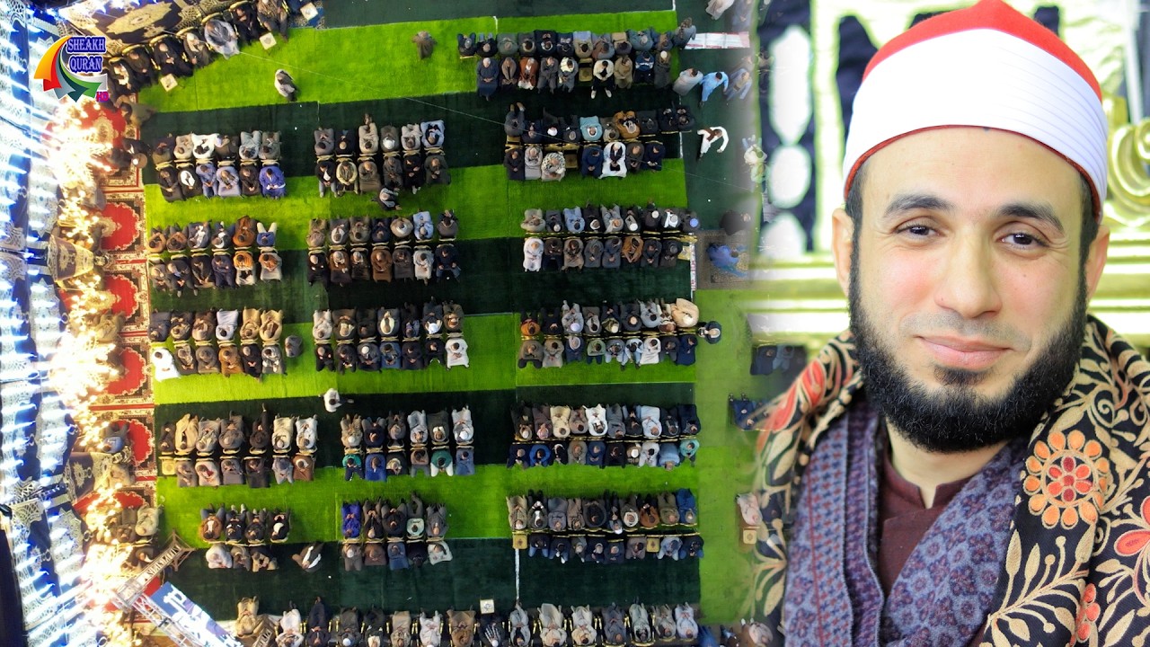 الشيخ  محمد فتح الله بيبرس | العشاء | عزاء المرحوم الاستاذ خيرى مطاوع يونس | بنى غريان_قويسنا